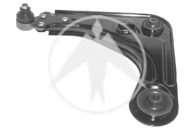 Рычаг независимой подвески колеса, подвеска колеса SIDEM купить