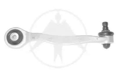 Рычаг независимой подвески колеса, подвеска колеса SIDEM купить