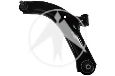 Рычаг независимой подвески колеса, подвеска колеса SIDEM купить