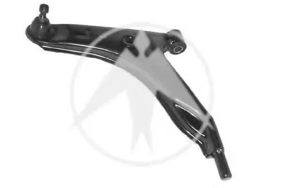 Рычаг независимой подвески колеса, подвеска колеса SIDEM купить