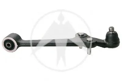 Рычаг независимой подвески колеса, подвеска колеса SIDEM купить