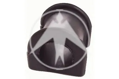 Опора, стабилизатор SIDEM купить