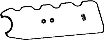 Комплект прокладок, крышка головки цилиндра AJUSA купить