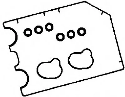 Комплект прокладок, крышка головки цилиндра AJUSA купить