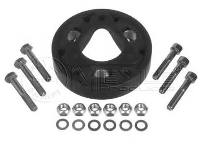 Амортизатор, карданный вал MEYLE купить