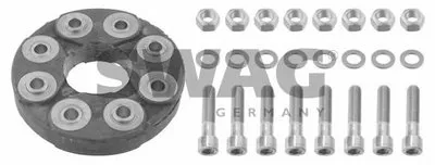 Шарнир, продольный вал SWAG купить