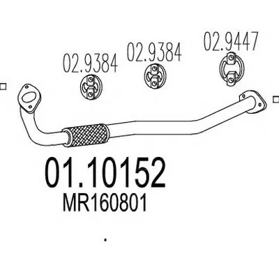 Труба выхлопного газа MTS купить