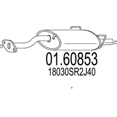 Глушитель выхлопных газов конечный MTS купить