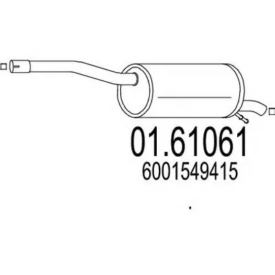 Глушитель выхлопных газов конечный MTS купить
