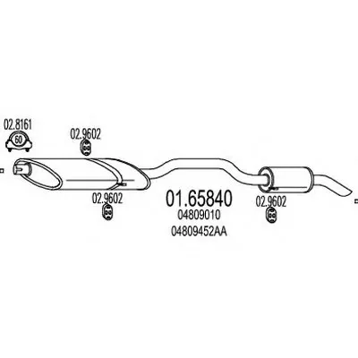 Глушитель выхлопных газов конечный MTS купить