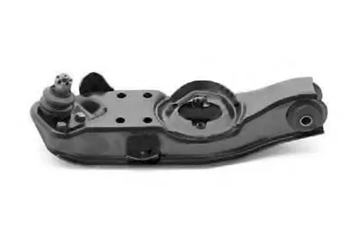 Рычаг независимой подвески колеса, подвеска колеса OCAP купить