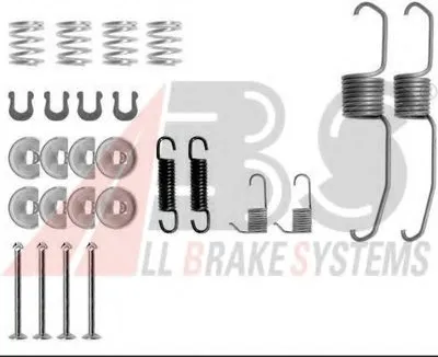 Комплектующие, тормозная колодка A.B.S. купить
