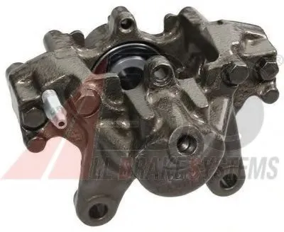 Тормозной суппорт A.B.S. купить