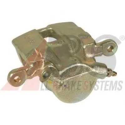 Тормозной суппорт A.B.S. купить