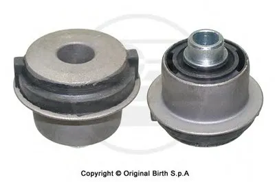 Подвеска, рычаг независимой подвески колеса BIRTH купить