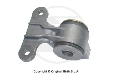 Подвеска, рычаг независимой подвески колеса BIRTH купить