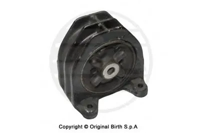 Кронштейн двигателя BIRTH купить