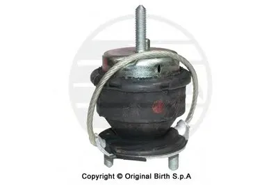 Кронштейн двигателя BIRTH купить