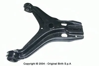 Рычаг независимой подвески колеса, подвеска колеса BIRTH купить