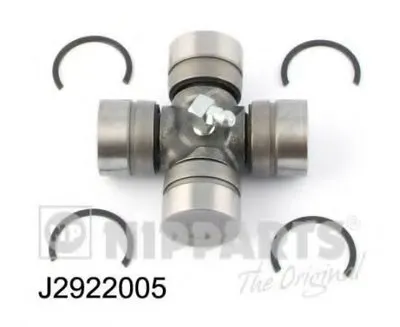 Шарнир, продольный вал NIPPARTS купить