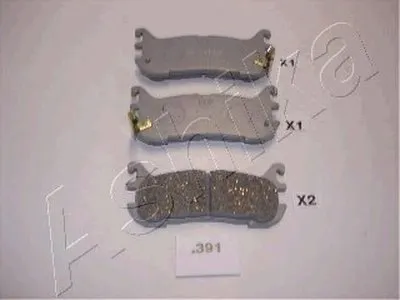 Комплект тормозных колодок, дисковый тормоз ASHIKA купить