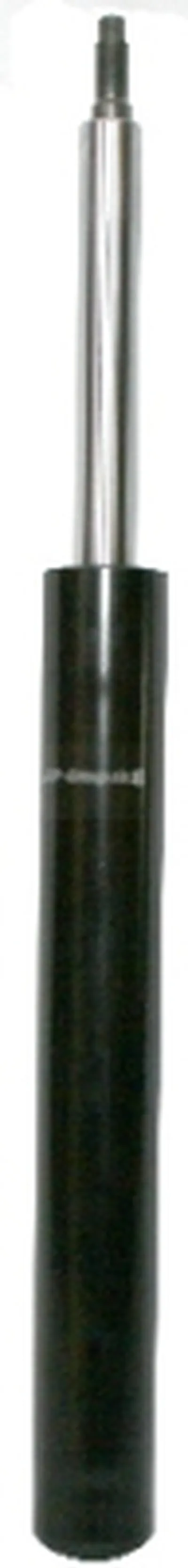 Амортизатор JP Group JP GROUP купить