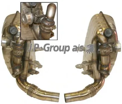 Глушитель выхлопных газов конечный DANSK JP GROUP купить