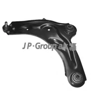 Рычаг независимой подвески колеса, подвеска колеса QH JP GROUP купить