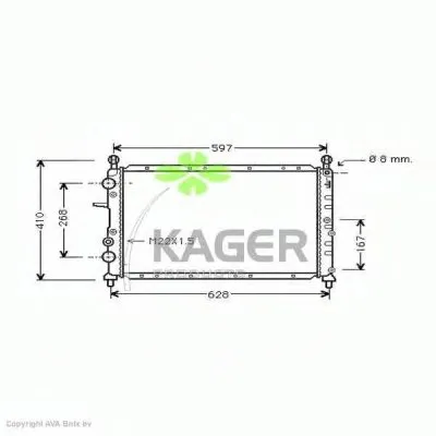 Радиатор, охлаждение двигателя KAGER купить