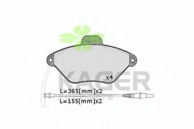 Комплект тормозных колодок, дисковый тормоз KAGER купить