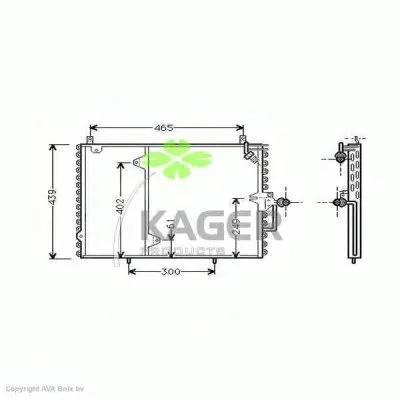 Конденсатор, кондиционер KAGER купить