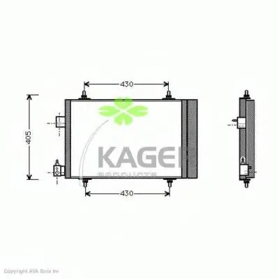 Конденсатор, кондиционер KAGER купить