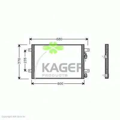 Конденсатор, кондиционер KAGER купить