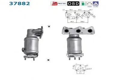 Катализатор для переоборудования AS купить