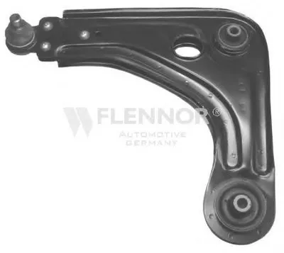 Рычаг независимой подвески колеса, подвеска колеса KAWE купить