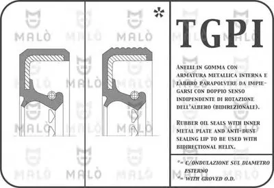 Уплотняющее кольцо, дифференциал MALÒ купить