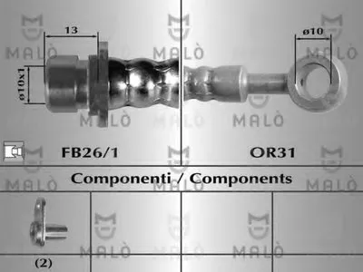 Тормозной шланг MALÒ купить