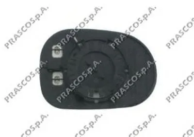 Зеркальное стекло, наружное зеркало PRASCO купить