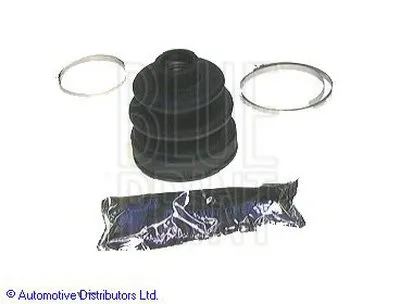 Комплект пылника, приводной вал BLUE PRINT купить