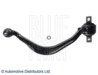 Рычаг независимой подвески колеса, подвеска колеса BLUE PRINT купить