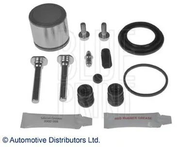 Ремкомплект, тормозной суппорт BLUE PRINT купить