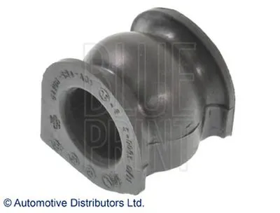 Опора, стабилизатор BLUE PRINT купить