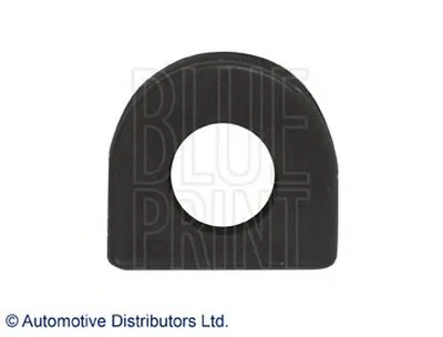 Опора, стабилизатор BLUE PRINT купить