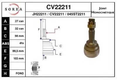 Шарнирный комплект, приводной вал EAI купить
