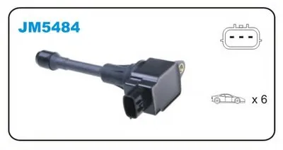 Катушка зажигания JANMOR купить