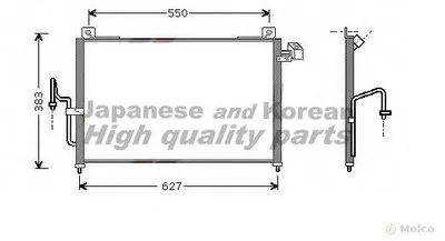 Конденсатор, кондиционер ASHUKI купить