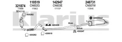 Система выпуска ОГ KLARIUS купить