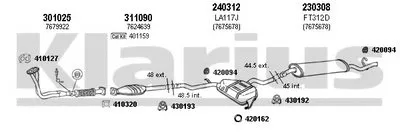 Система выпуска ОГ KLARIUS купить