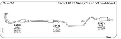 Система выпуска ОГ SIGAM купить