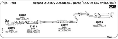 Система выпуска ОГ SIGAM купить